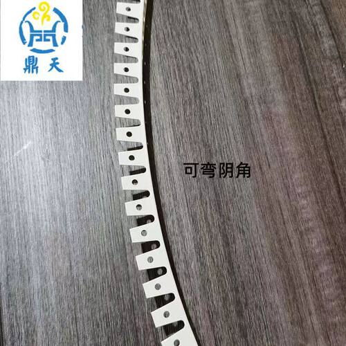 可弯圆弧形阴阳护角条圆吊顶pvc造型条墙角塑料腻子线条厂家直销