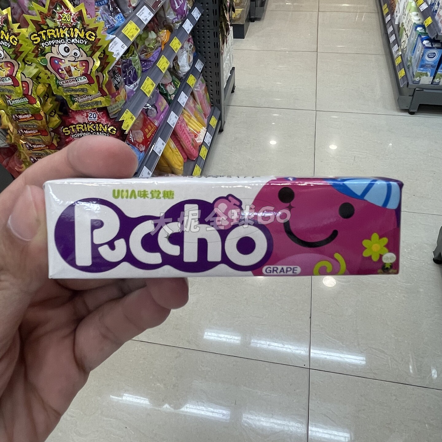 香港代购 日本进口UHA悠哈味觉糖puccho果粒软糖50g
