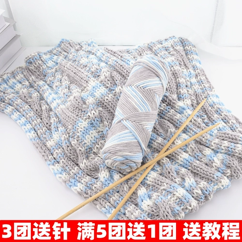 Плетеный шарф ручной работы, клубок пряжи для влюбленных, удерживающий тепло набор материалов, «сделай сам»