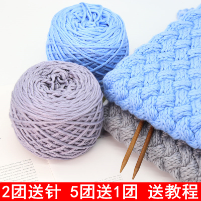 冬季手工diy编织送女粗线球围巾