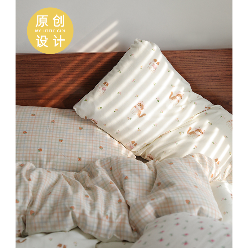 花田小猫丨原创纯棉双层纱可爱卡通草莓格纹床单被套床笠三四件套