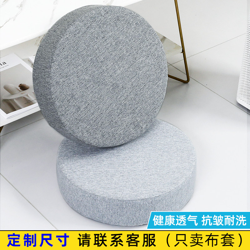 草编蒲团罩套支持定制图片
