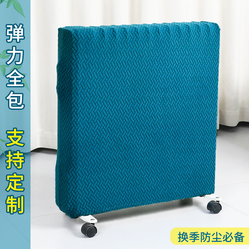 弹力全包油汀防尘罩电暖气套