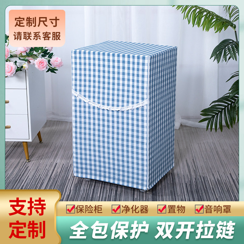 万能盖巾支持定制拉链设计