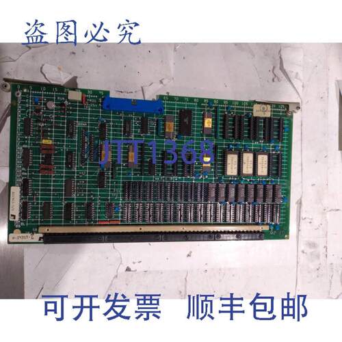 供应RELIANCE 0-54339-6