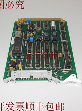 供应Micrion 150-1630 修订版 A2 150-001630