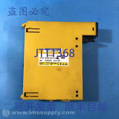 原装供应发那科 A03B-0819-C1 输入输出模块，AID16D 6906