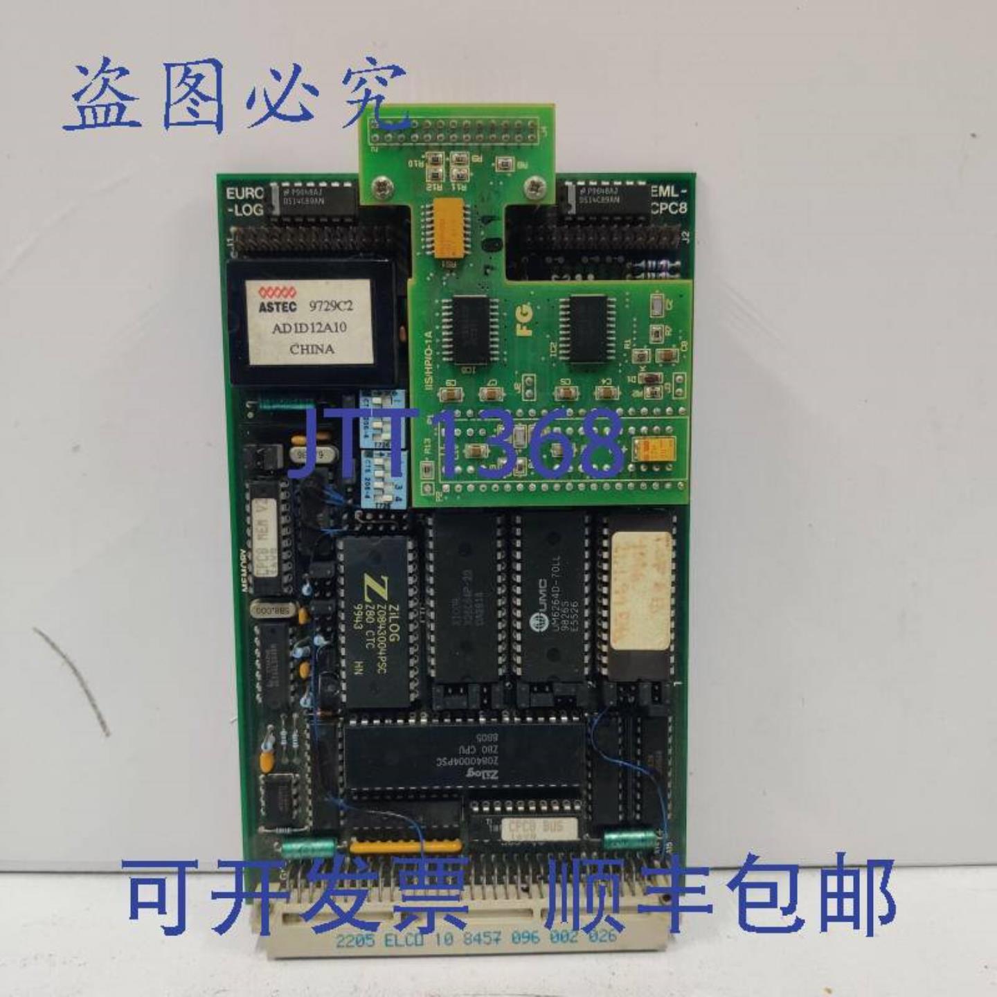 供应FG EUROLOG Z80 GBG EML-CPC8 G2334-4 PCB卡模块