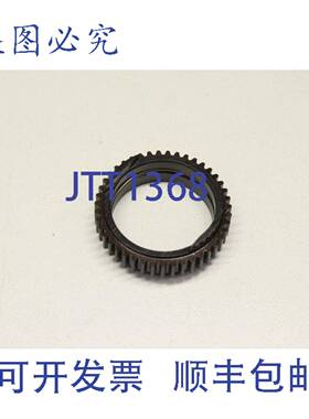 供应38280 齿轮 ARO 更换 38280 齿轮