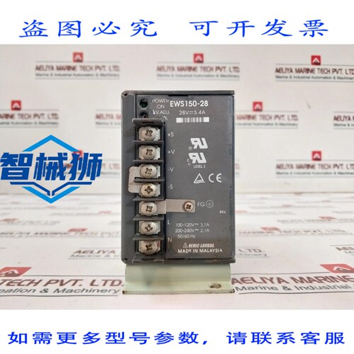 原装供应 NEMIC-LAMBDA EWS150-28 电源 50/60Hz