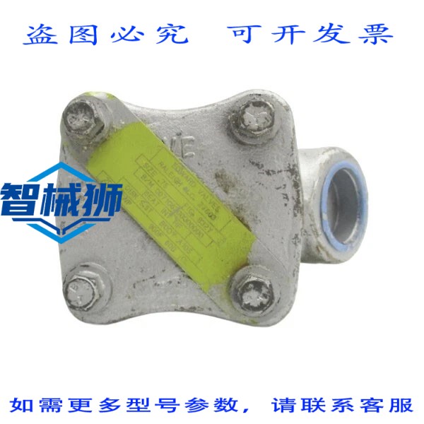 原装供应 爱德华阀门 832Y.75 UNMP