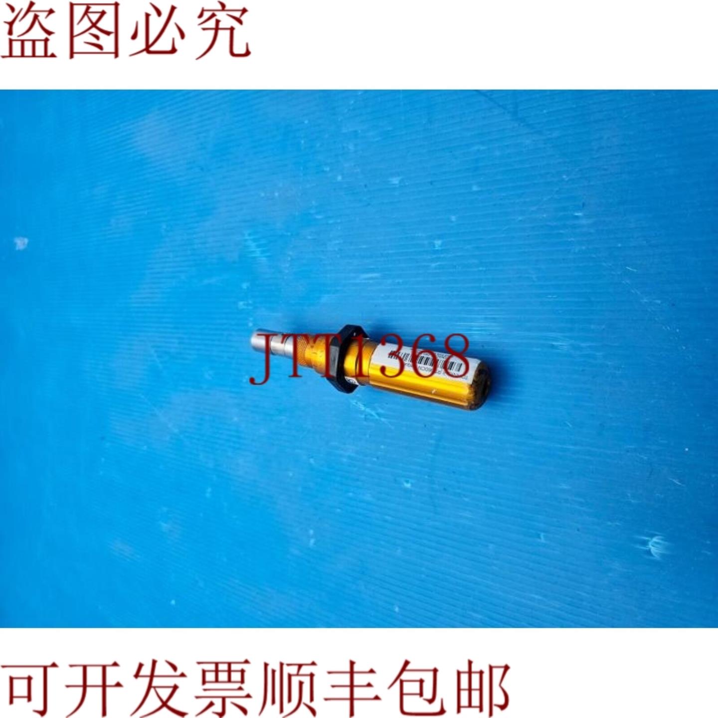 供应东日RTD60CN调