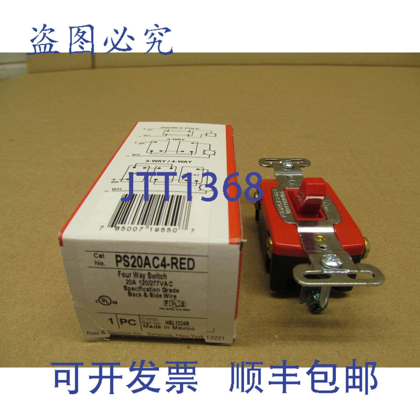 供应1 PASS & SEYMOUR PS20AC4-RED 四路开关 20A 与 HBL1224