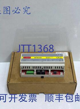 供应iLIGHT MPM2400 主模块 0436500旧