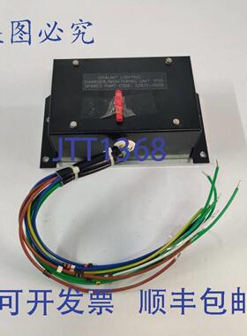 供应Chalmit Lighting 261E 24V 充电装置 - S2610-0009  TP01