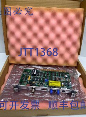 供应 LCNE2 Assu 编号 513045-200