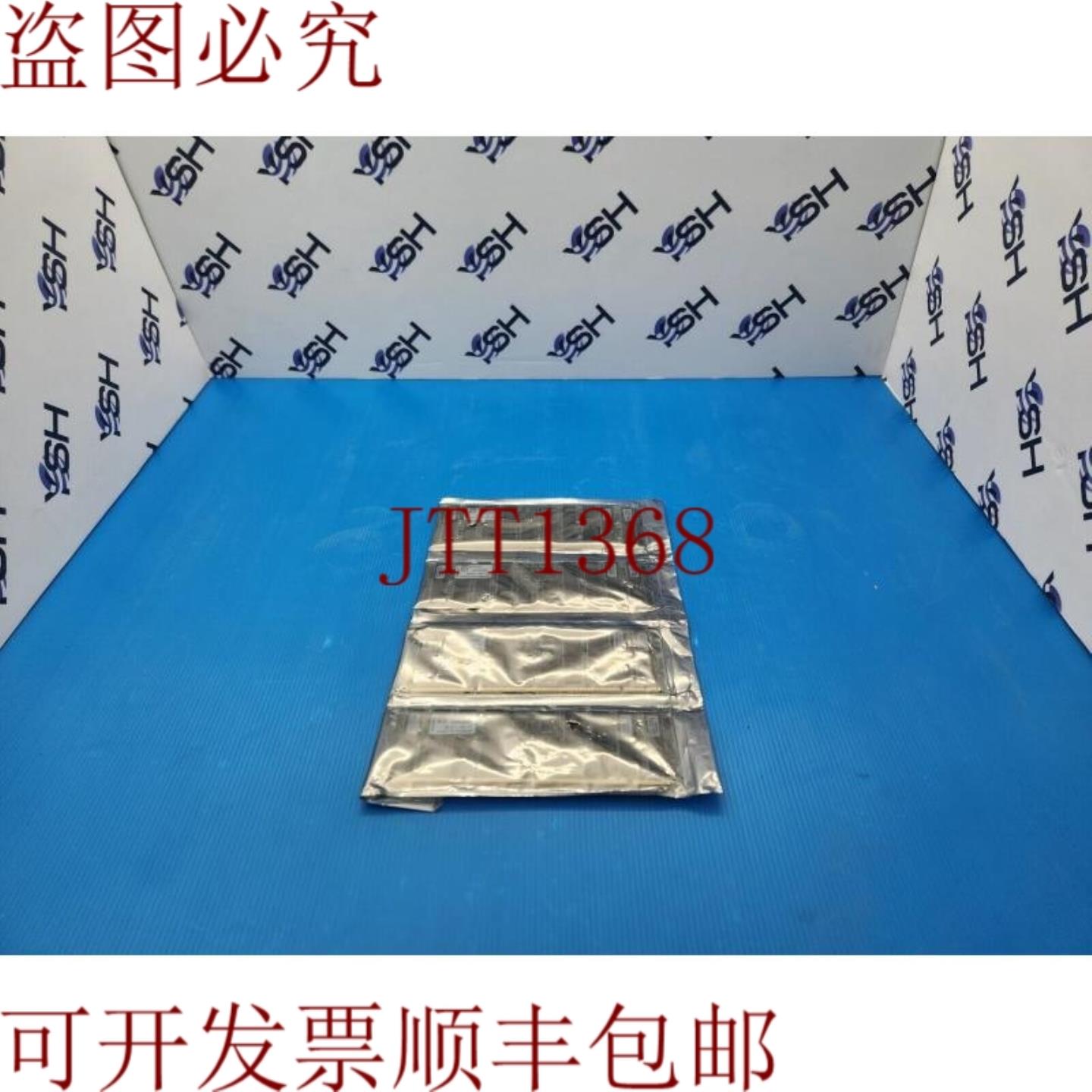 供应4GB 4x1GB Sun Fire 280RSun Blade 1000 内存 KTS7050