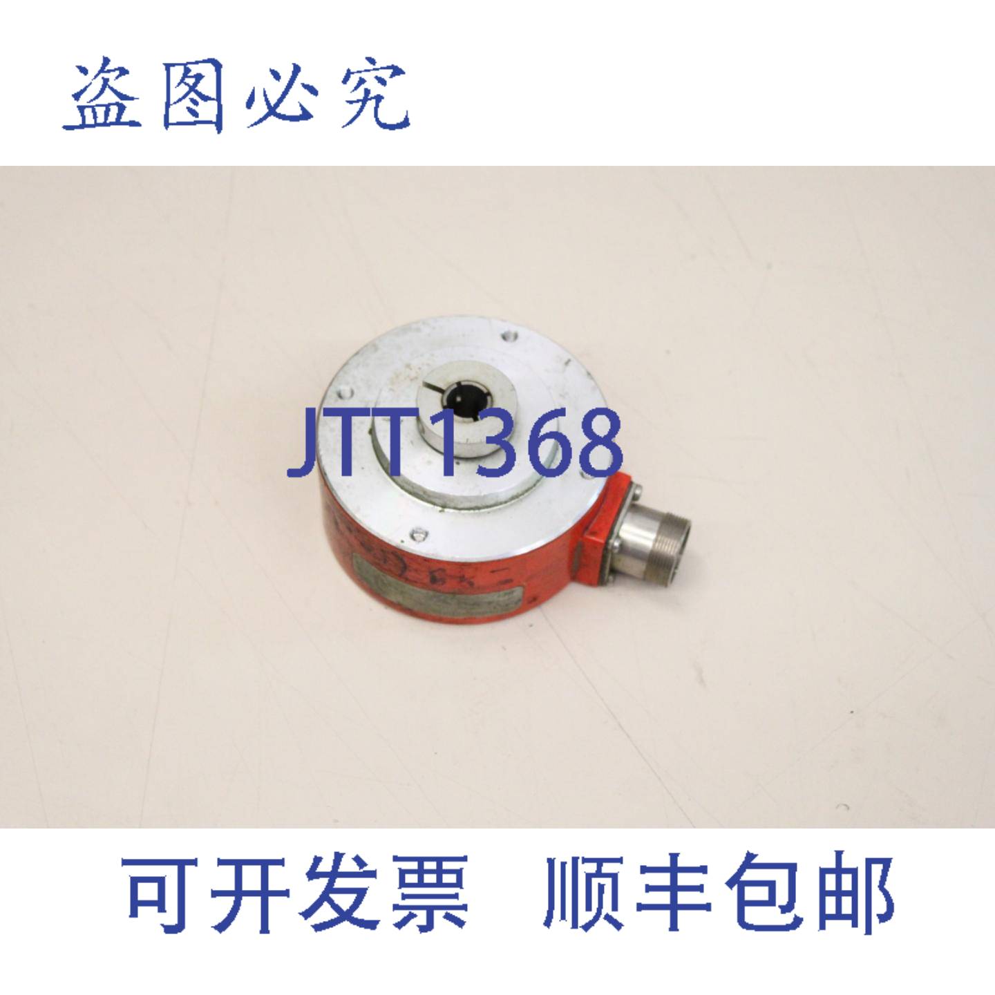 供应AT IDEACOD 径向 01250 12mm 增量编码器 GHT912-1250-00