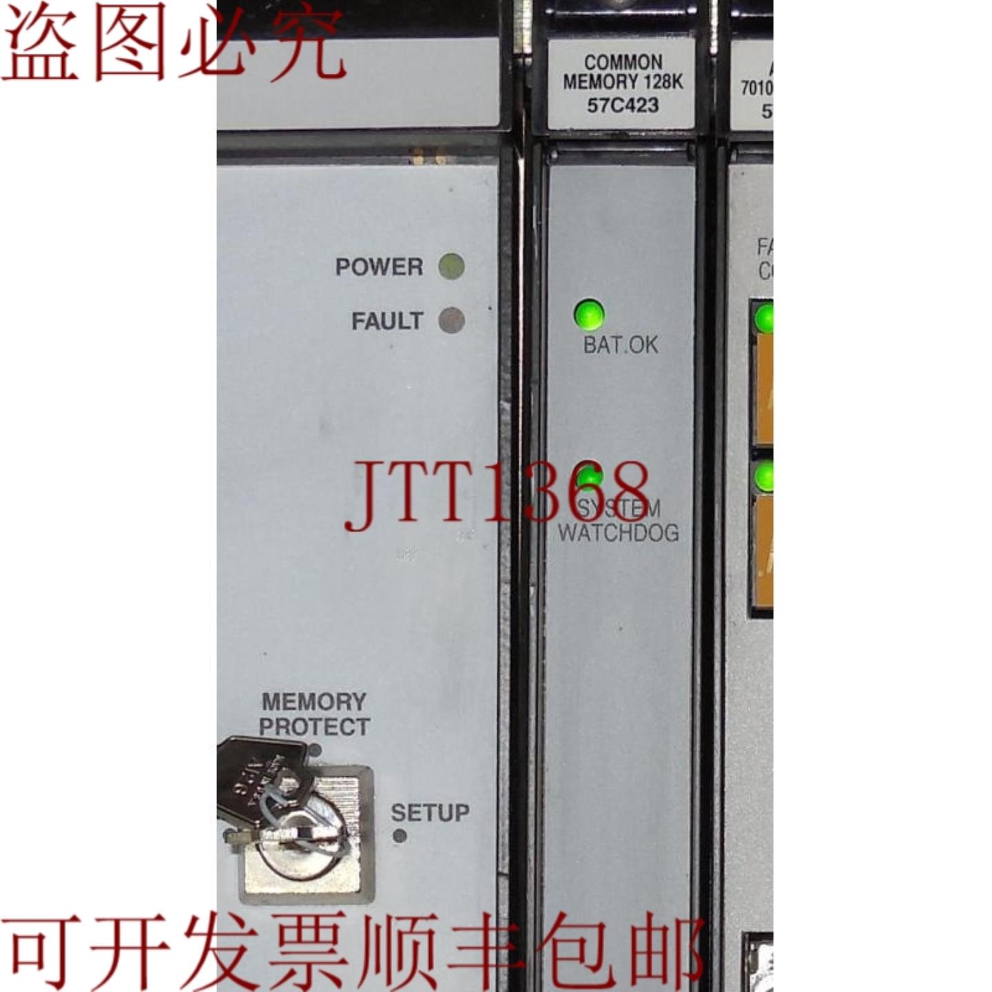 供应Reliance  57C423 0-57423-E 通用内存 128K 模