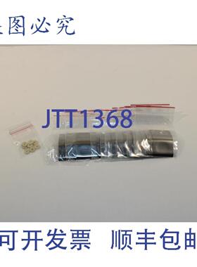 供应Leybold 16294 仪表 10 件套