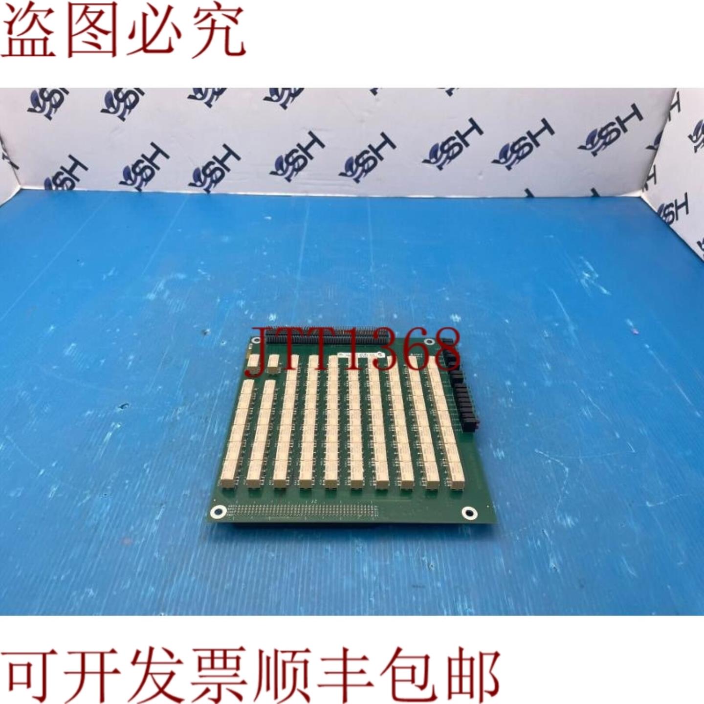 供应应用材料 MKS MESA C3 CIOC 互锁板 0195-12161 AS00709G