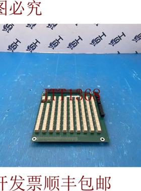 供应应用材料 MKS MESA C3 CIOC 互锁板 0195-12161 AS00709G