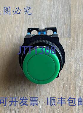 供应AR30M3R 绿色按钮