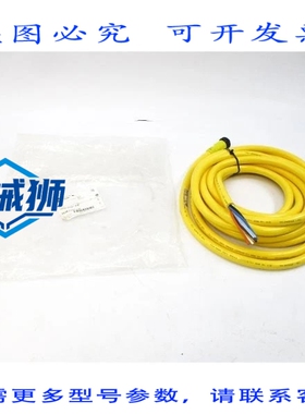 原装供应 罗克韦尔AB 889N-F5AF-20F 600V 8A NSMP
