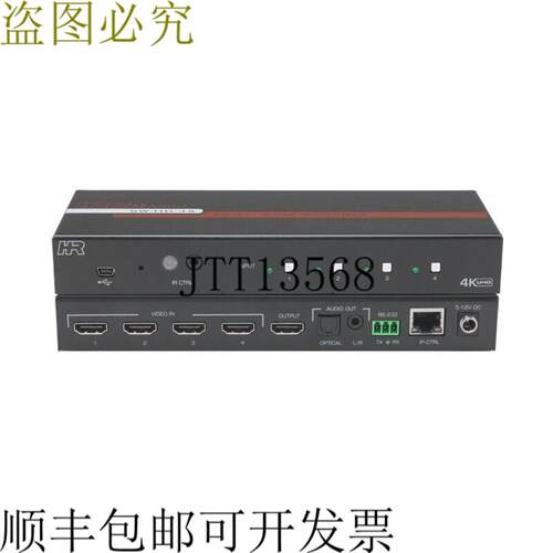 供应SW-HD-4A 4x1 HDMI 切换器IRRS-232Telnet 和 Web GUI