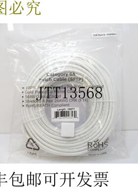 供应模压接线 CAT6AS-100WH CAT6A SFTP 10GB 100 英尺 白色