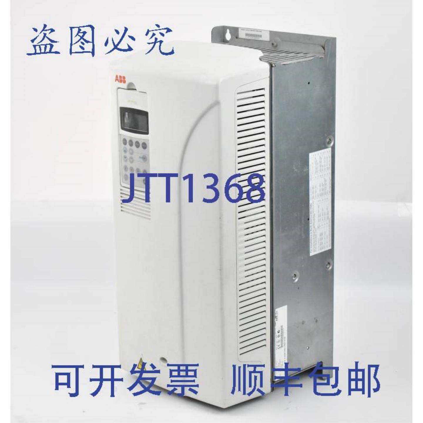 供应ACS800变频器ACS800-01-0075-3+E320+P901+P904+R700含P312R