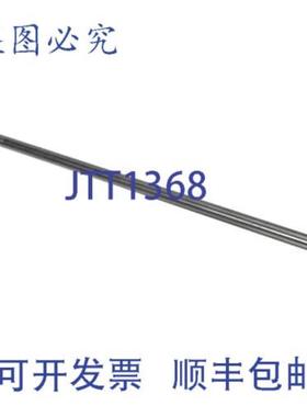 供应TURBOCHEF HCS-4149 电器用D型驱动轴