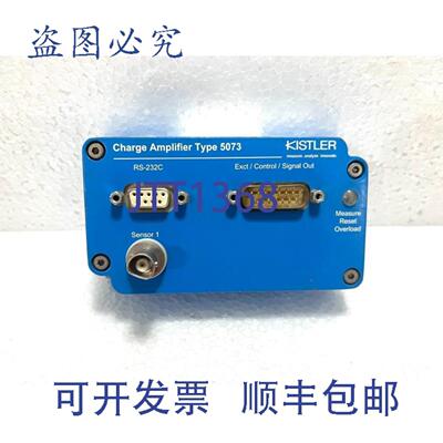 供应Kistler 5073A111 1830V电荷放大器