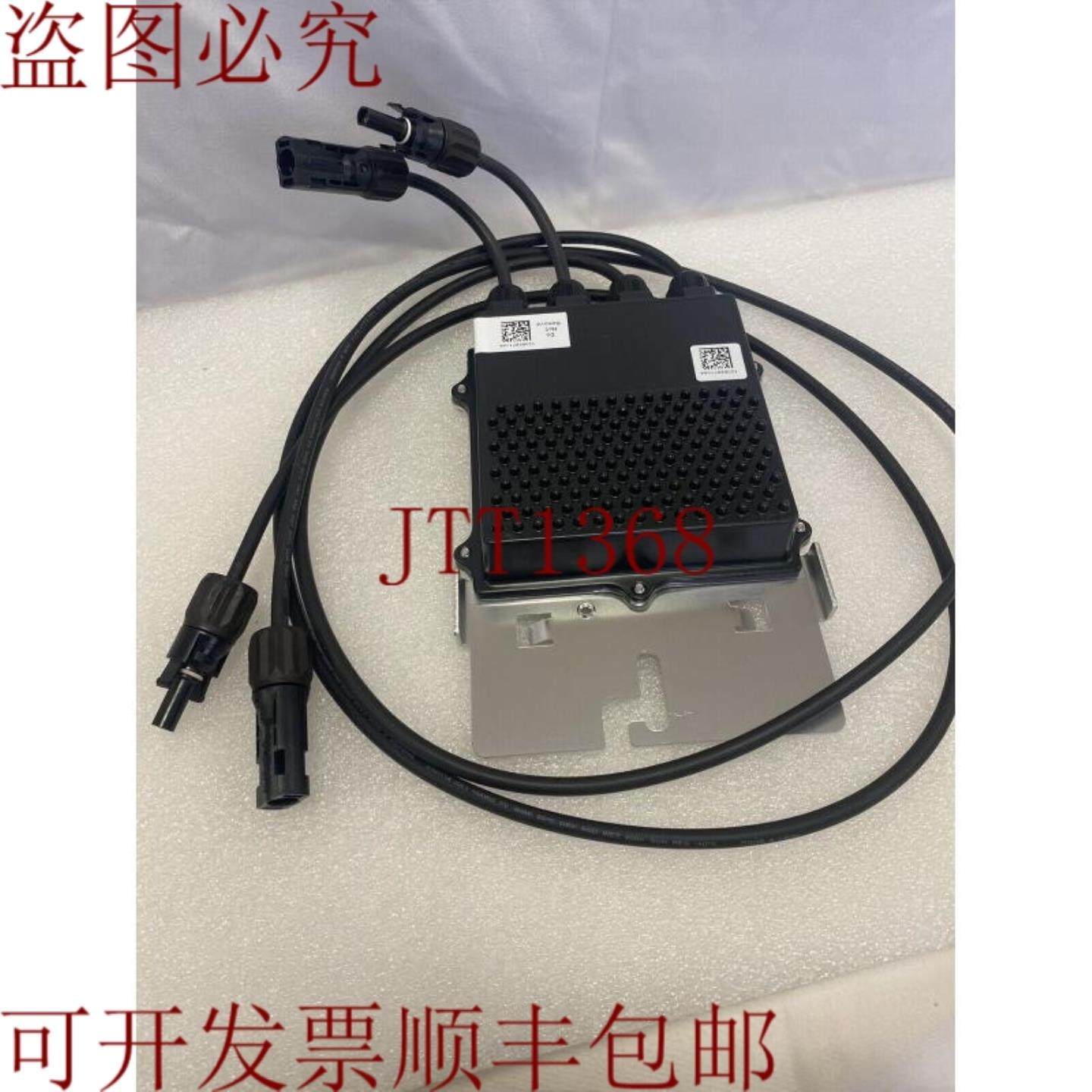 供应SolarEdge P400