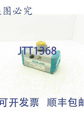 供应InterApp IA F05-F0711 AirOval 气动执行器 8 Bar