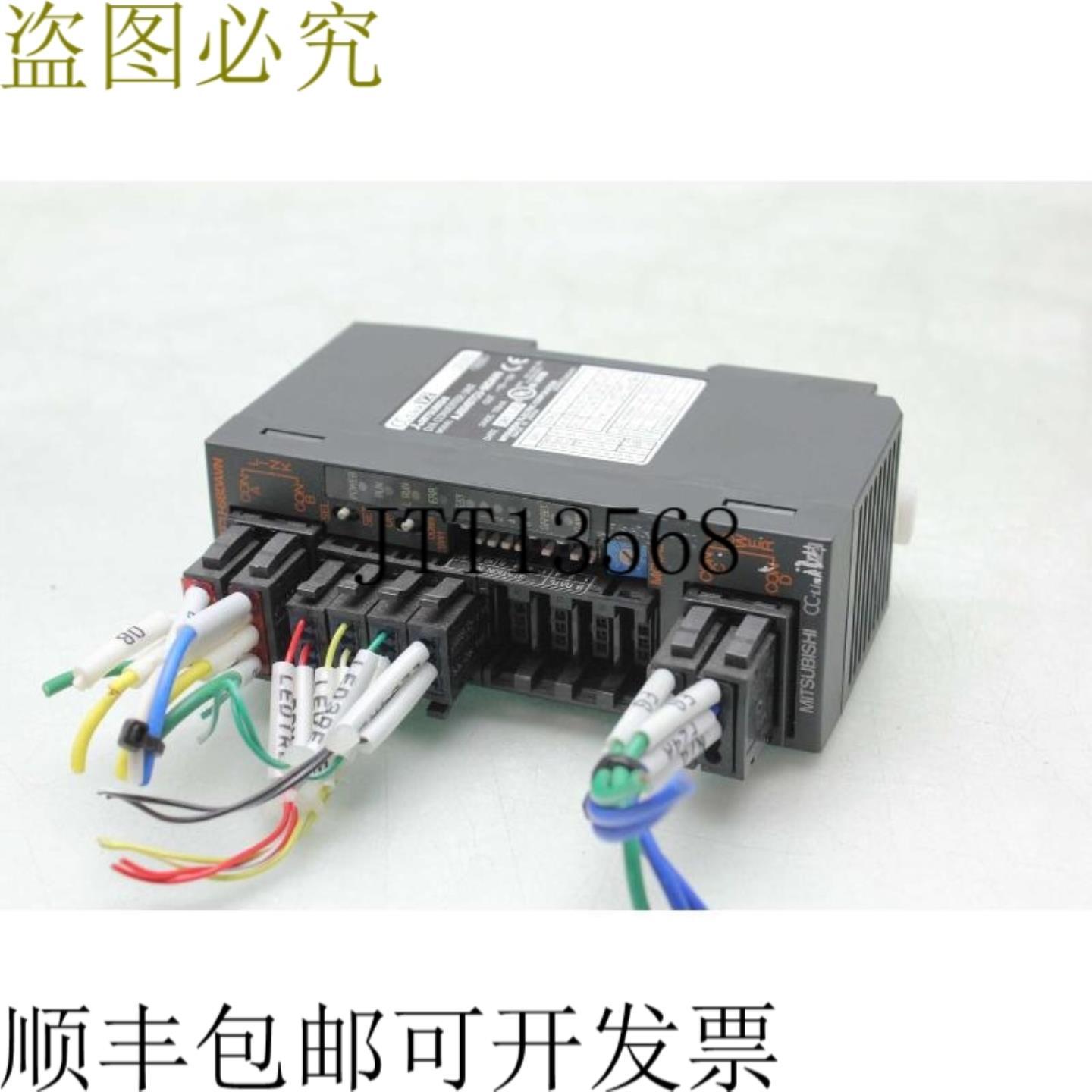 供应三菱DA转换器AJ65VBTCU-68DAVN 24V150mA