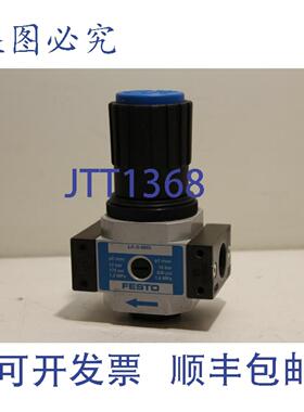 供应LR-D-MIDI PartNr 159581 调节器