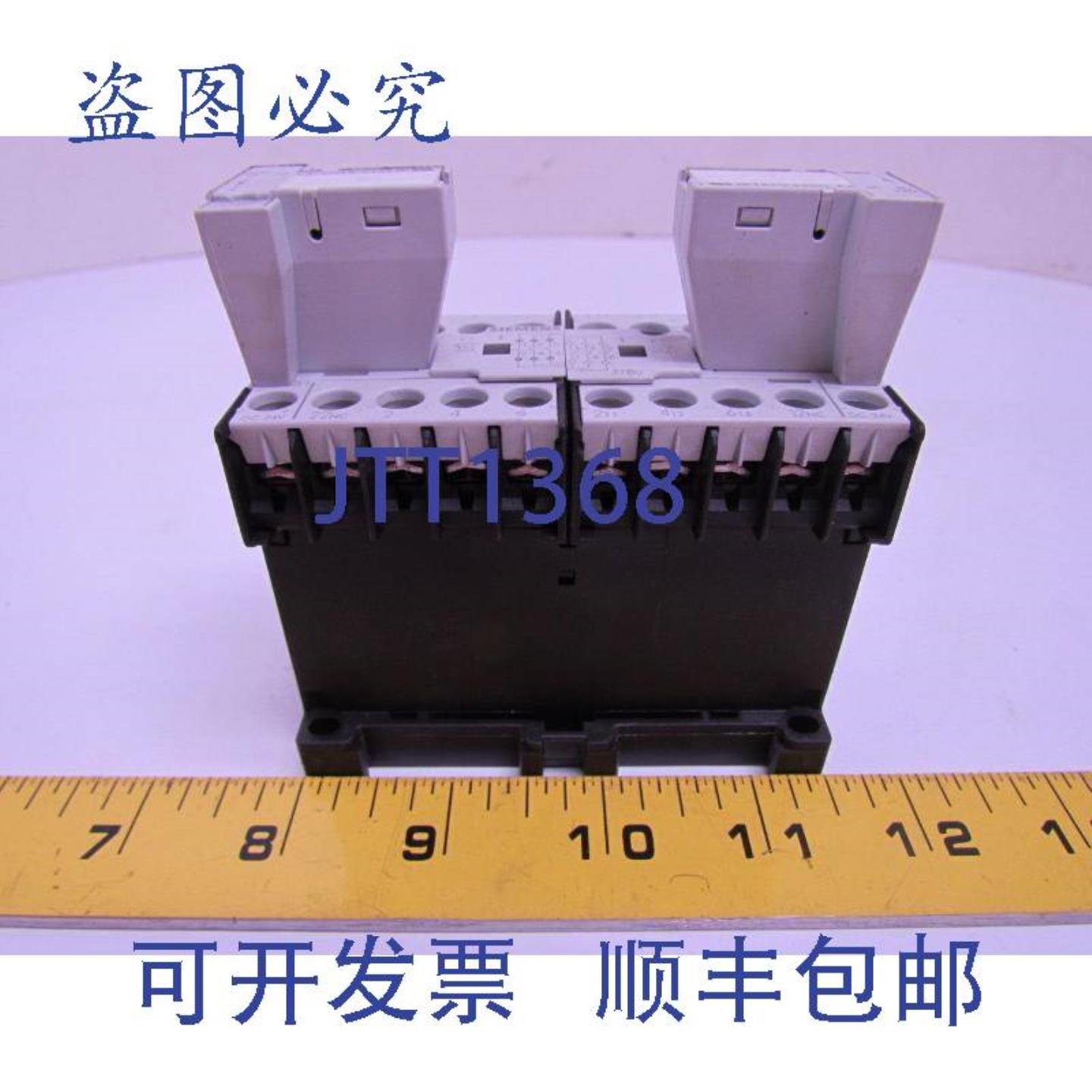供应3TD2000-1BB4 3tX4490-3A 接触器 9 安培 3 极换向 24VDC