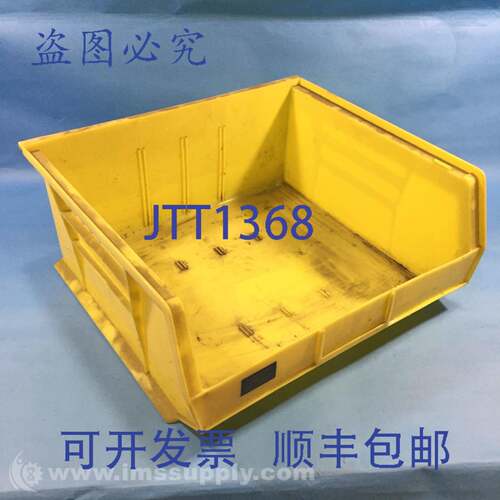原装供应Akro Mils 30-250 颜色:黄色堆叠塑料储物箱 USIP