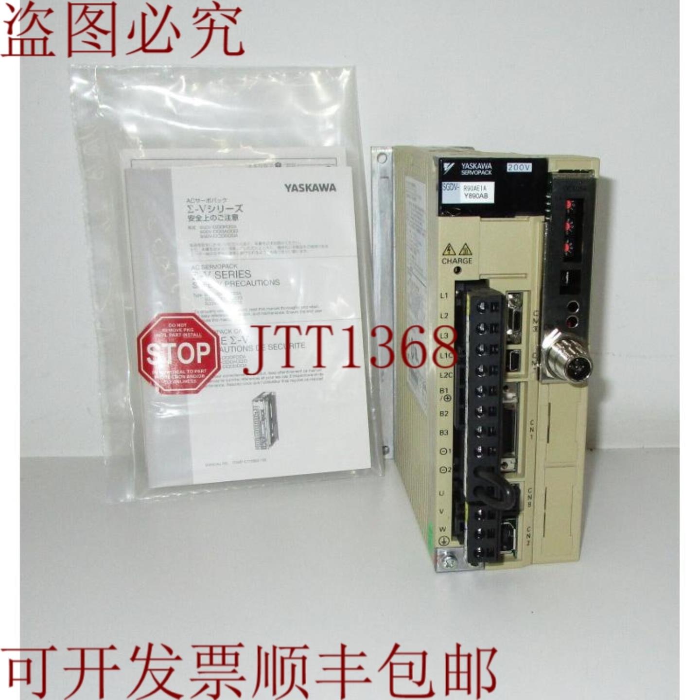 供应安川 SGDV-R90AE1AY890AB & SGDV-0CA05AY890AA 0190-514