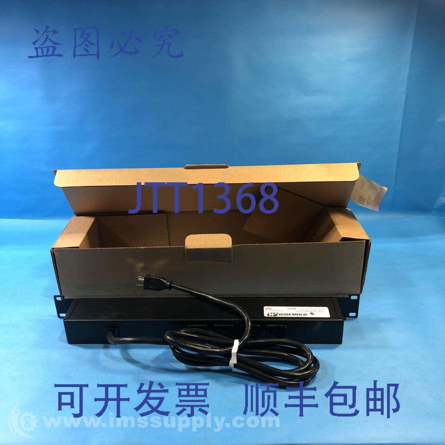 现货供应Wiremold J24B0B 可移动电源分接头,带 6 英尺电源线 FN