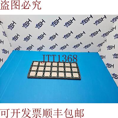 供应Intel E3-1245 v5 SR2LL 350GHz 8MB 4核 LGA1151 显卡