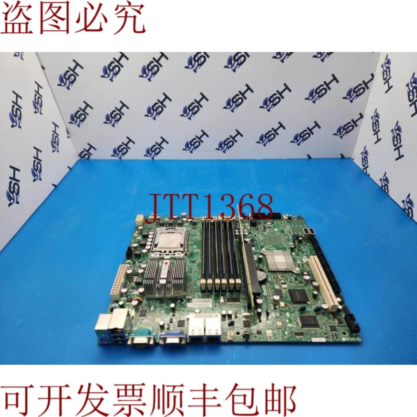 供应Supermicro X8STI-F 插槽 LGA1366 ATX 控制器主板 带 CP