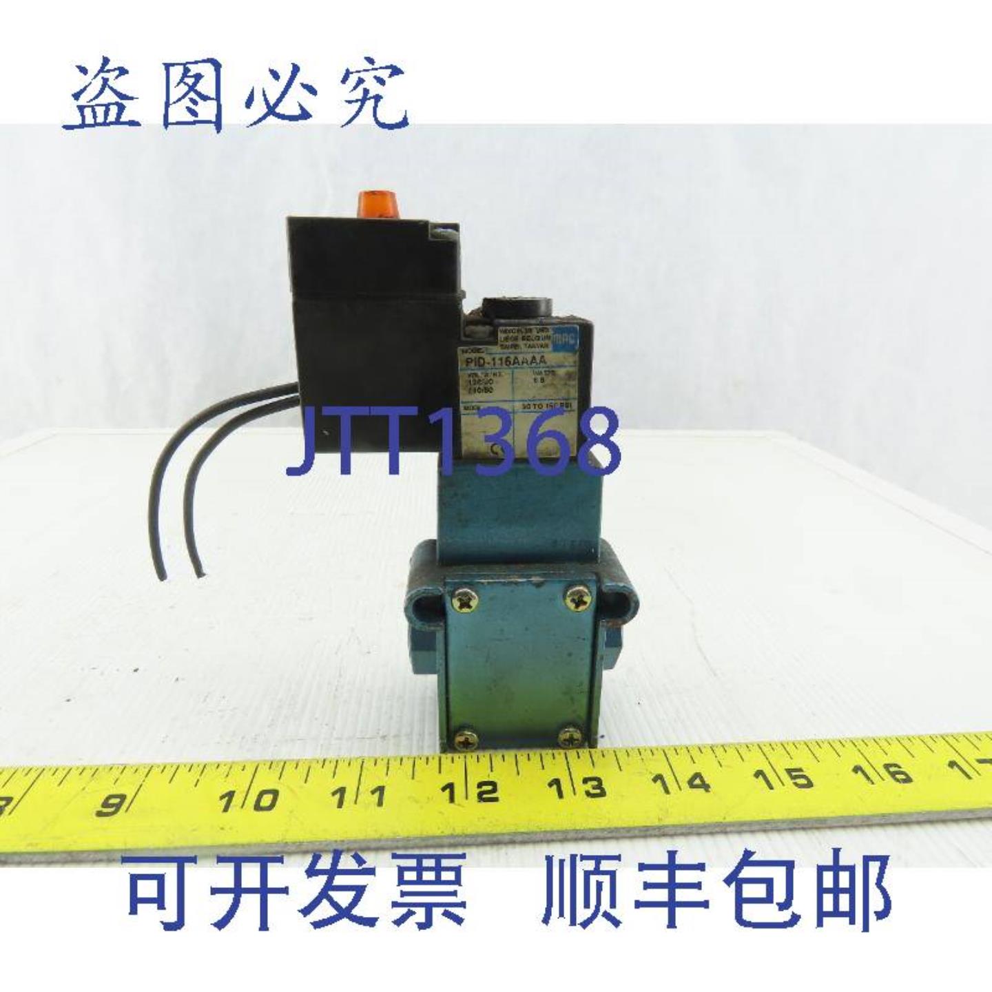 供应MAC55B-12-PI-611AA气动电磁阀带PID-116AAAA120V38英寸NPT