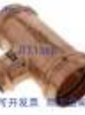 供应VIEGA 77487 2英寸 X 2英寸 X 1-14英寸 铜 ProPress 三