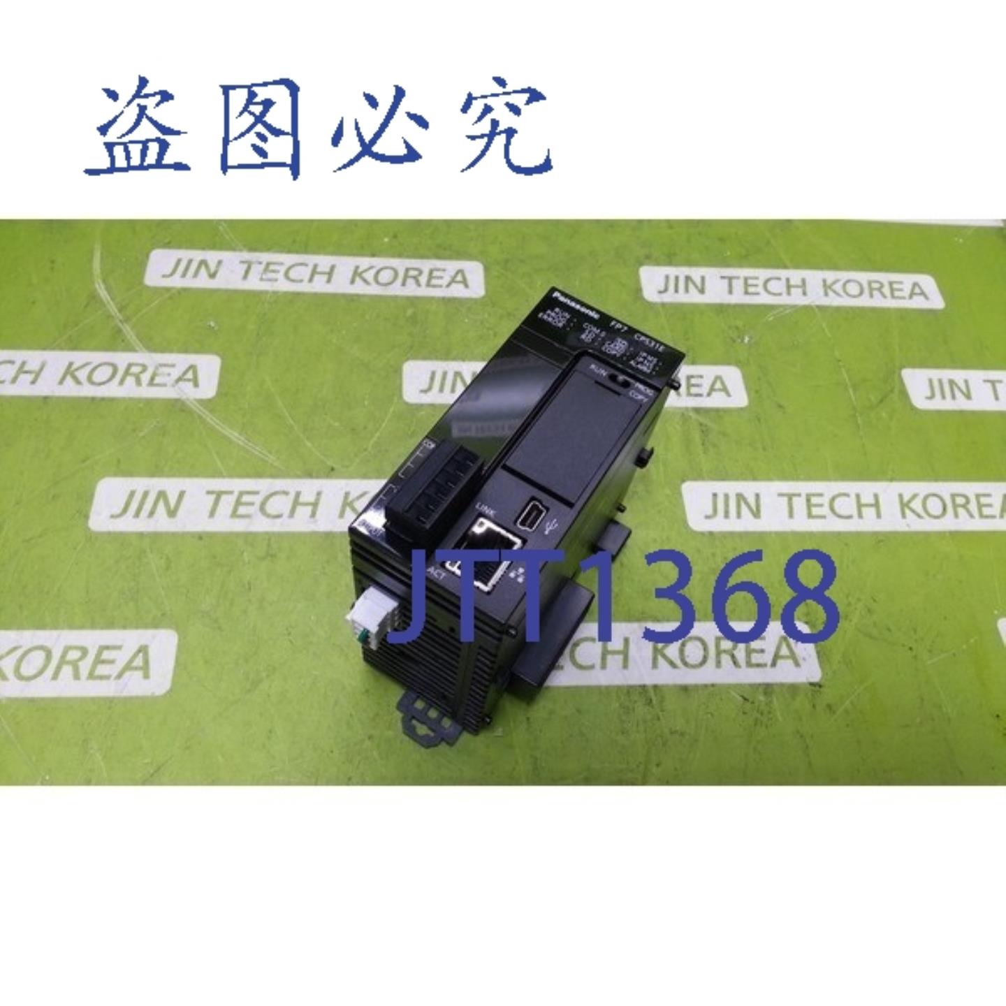 供应7560  进口工业 AFP7CPS31E