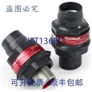 现货供应Robroy PRUNY505 1-1/2英寸 Plasti-Bond UNF 接头替换件