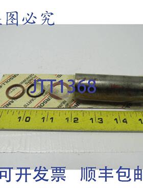 供应IR Ingersoll Rand 0875S8GX1-531C 轴套泵