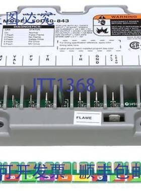 供应White Rodgers 50D50-843 通用间歇引燃火花模块