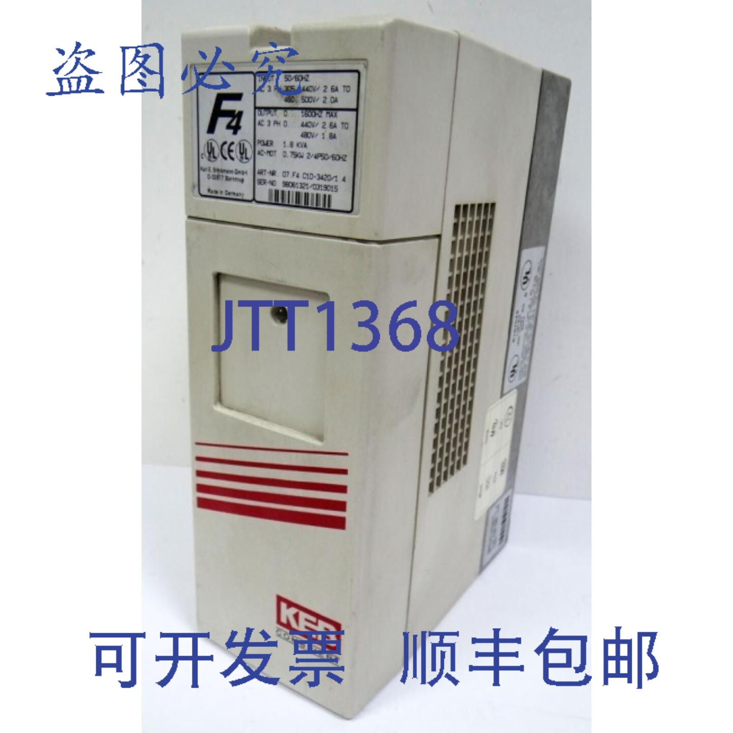 现货供应KEB F4 变频器 07.F4.C1D-3420/1.4 0.75kW 1.8 KVA